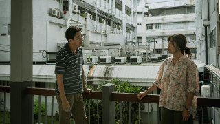 Vignette du film Comment devenir riche (grâce à sa grand-mère)