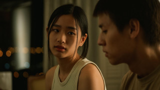 Vignette du film Comment devenir riche (grâce à sa grand-mère)