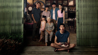 Vignette du film Comment devenir riche (grâce à sa grand-mère)