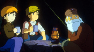Vignette du film Le Château dans le Ciel
