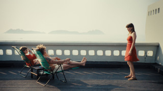 Vignette du film Romería