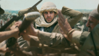 Vignette du film Palestine 36