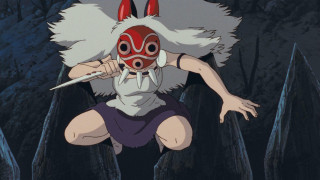 Vignette du film Princesse Mononoke