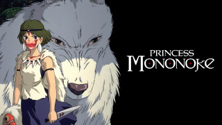 Vignette du film Princesse Mononoke