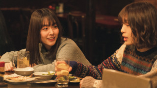 Vignette du film La Fille du Konbini
