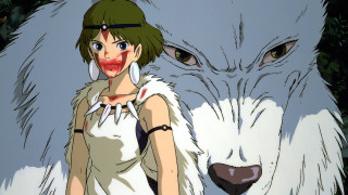 Vignette du film Princesse Mononoke