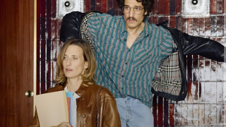 Vignette du film Juste une illusion