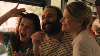 Vignette du film C&rsquo;est quoi l&rsquo;amour ?