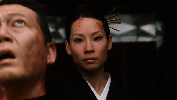 image du film Kill Bill: The Whole Bloody Affair