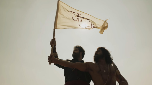 image du film RRR
