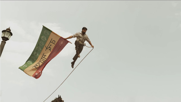 image du film RRR