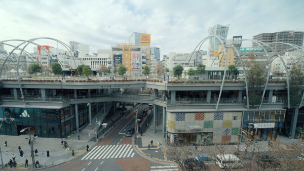 image du film Des Fleurs pour Tokyo