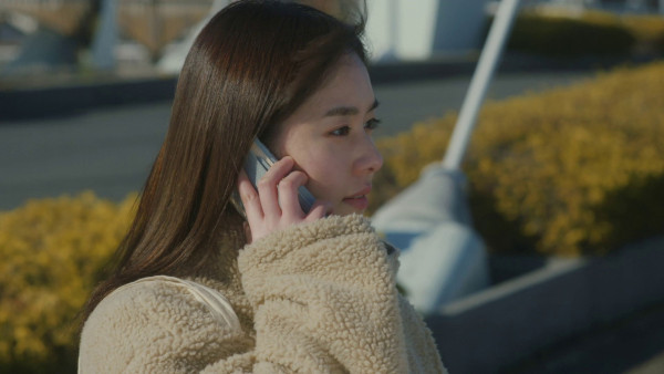 image du film La Fille du Konbini