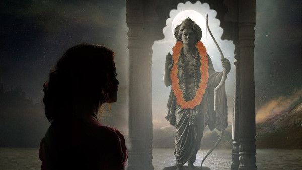 image du film RRR