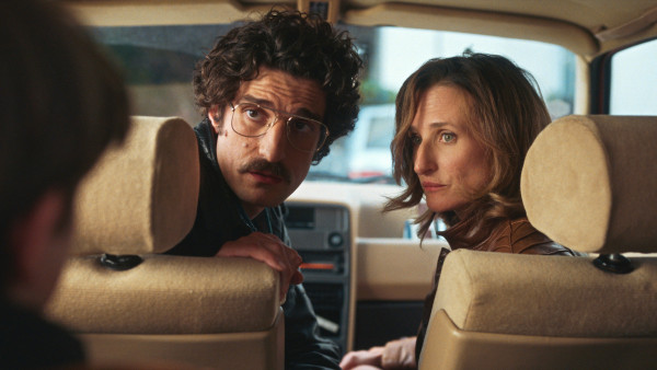 image du film Juste une illusion