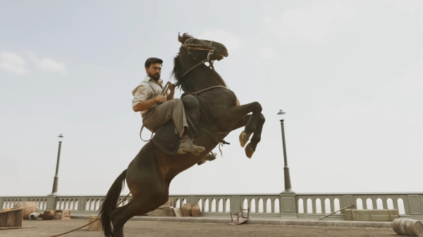 image du film RRR