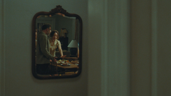 image du film L'Invitation