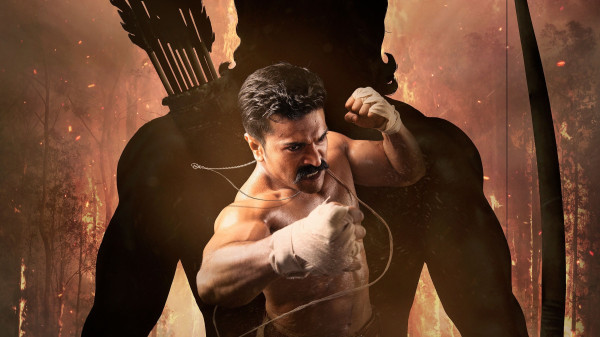 image du film RRR