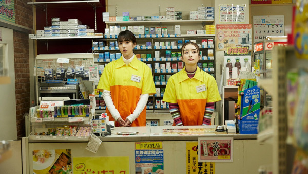 image du film La Fille du Konbini