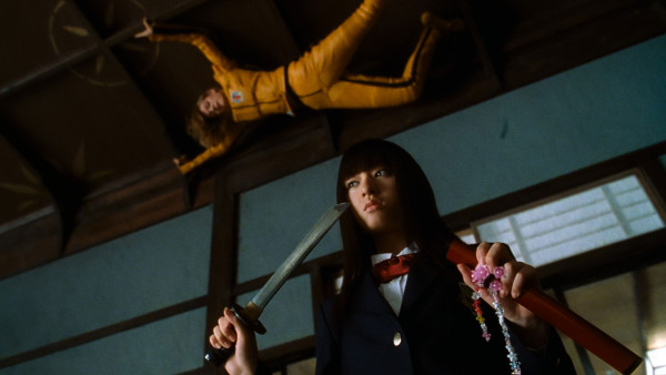 image du film Kill Bill: The Whole Bloody Affair