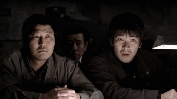 image du film Memories of Murder