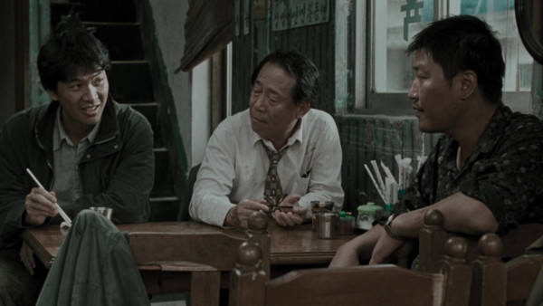 image du film Memories of Murder