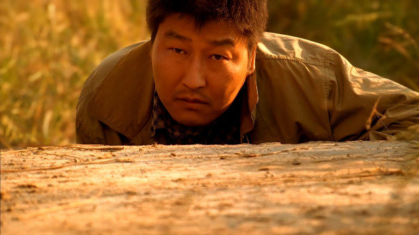 image du film Memories of Murder