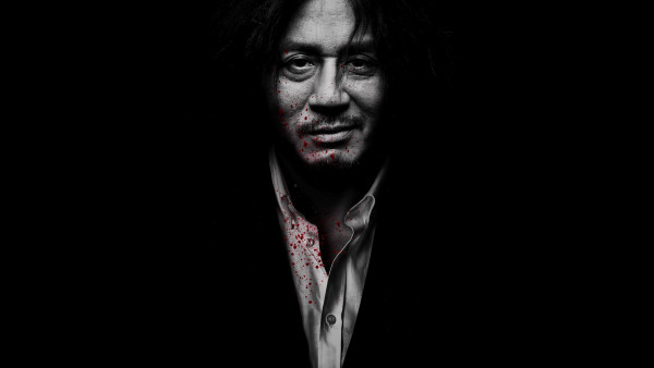 image du film Old Boy