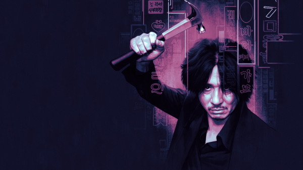image du film Old Boy