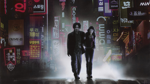 image du film Old Boy