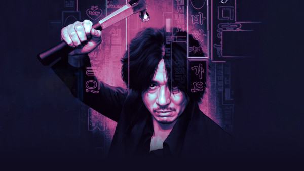 image du film Old Boy