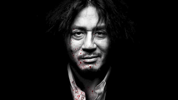 image du film Old Boy