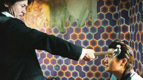 image du film Old Boy