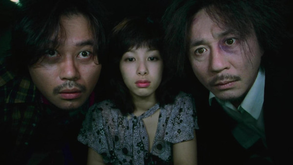 image du film Old Boy