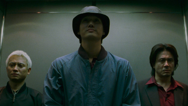 image du film Old Boy