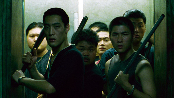 image du film Old Boy