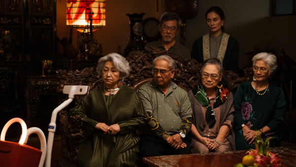 image du film Fantôme Utile