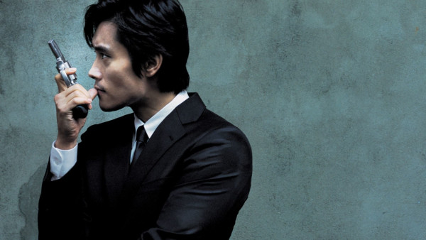 image du film A Bittersweet Life