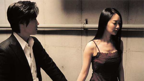 image du film A Bittersweet Life