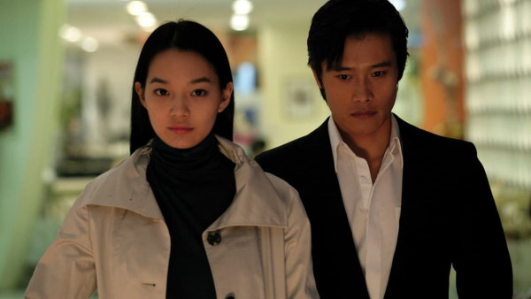 image du film A Bittersweet Life