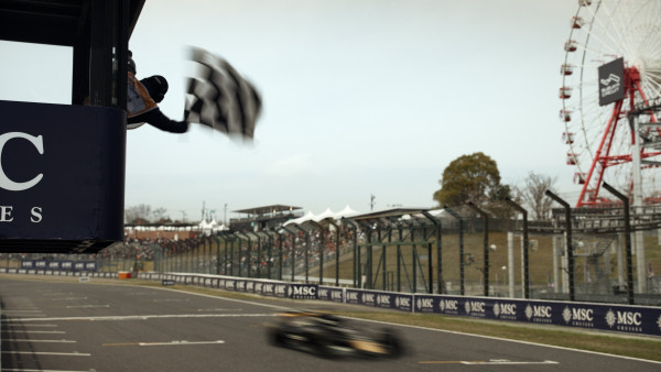 image du film F1 : le film