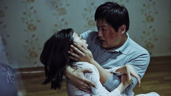image du film The Strangers