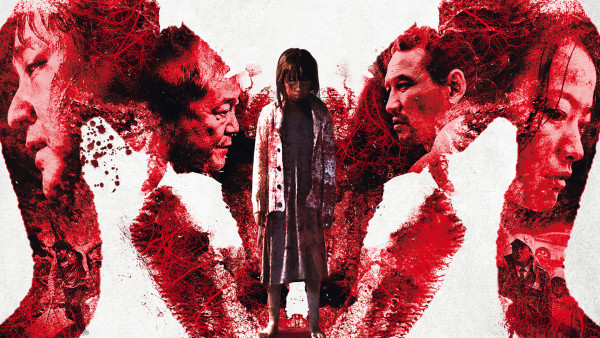 image du film The Strangers