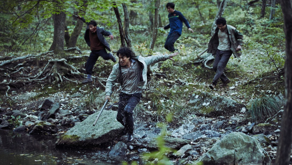 image du film The Strangers