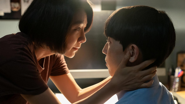 image du film A Normal Family