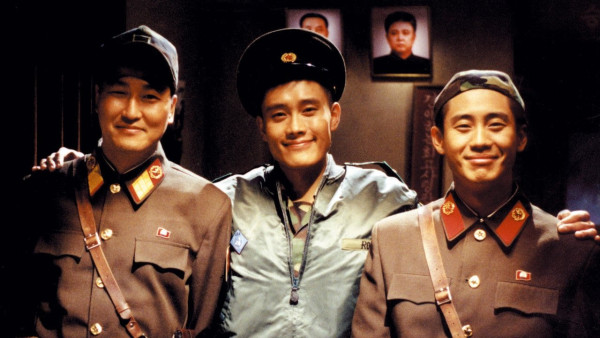 image du film JSA (Joint Security Area)