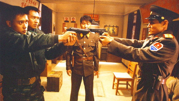 image du film JSA (Joint Security Area)