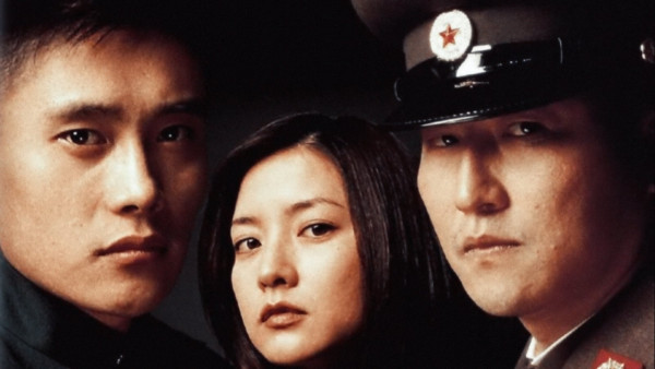 image du film JSA (Joint Security Area)