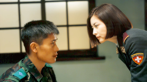 image du film JSA (Joint Security Area)