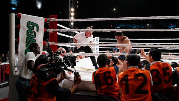 image du film Smashing Machine